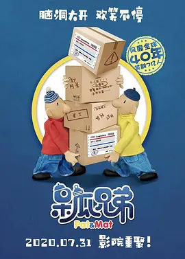 中文字幕av在线色图